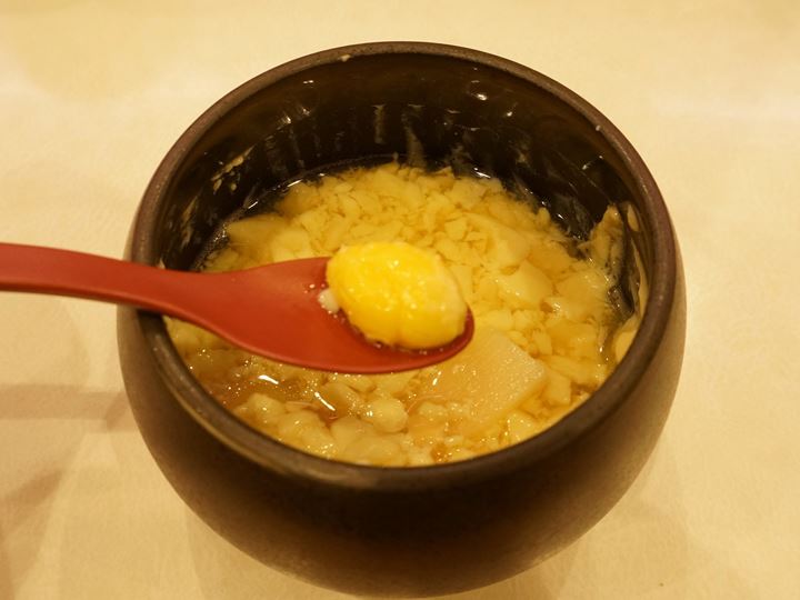Unsweetened Egg Custard with Matsutake Mushroom 松茸茶碗蒸し HAMAZUSHI はま寿司 HAMASUSHI
