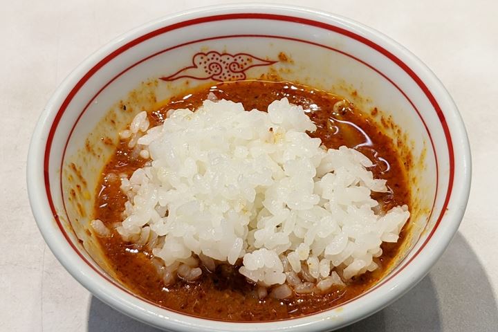 MOUKO TANMEN NAKAMOTO 蒙古タンメン中本 - Coupon Rice クーポンサービスライス【プチ】