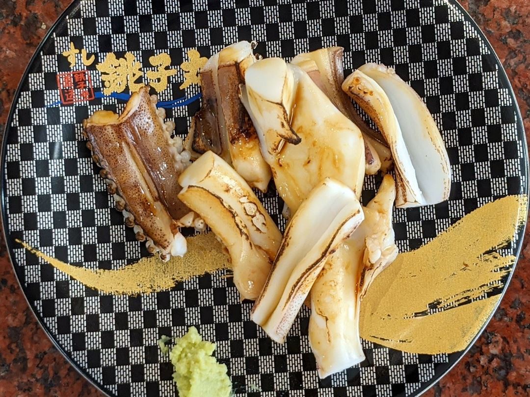 Seared Squid Arms with Soy Sauce げそ醤油炙りつまみ Sushi CHOUSHIMARU すし 銚子丸 - 回転寿司 鮨