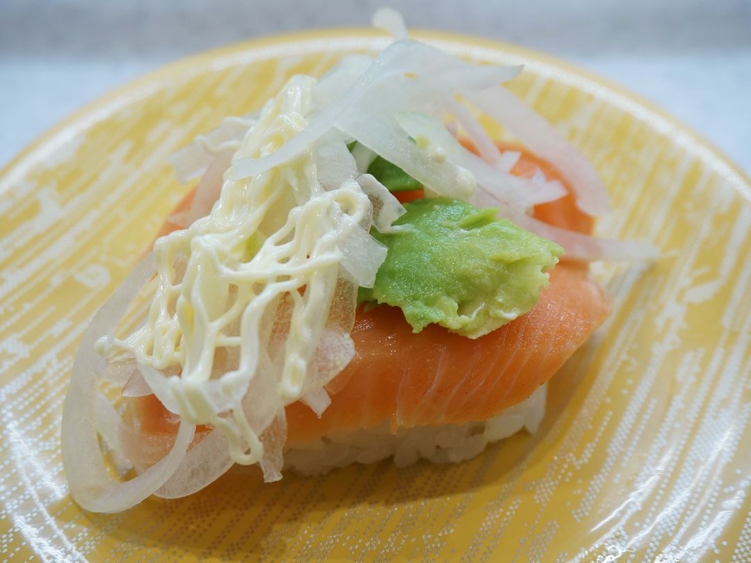 Avocado Salmon サーモン KAPPASUSHI (KAPPAZUSHI) かっぱ寿司