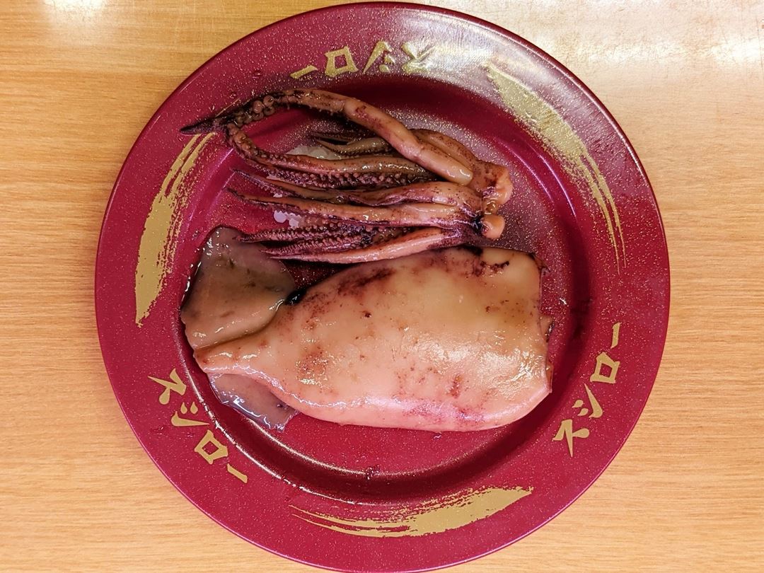 SUSHIRO スシロー Squid Rice IKAMESHI 丸ごとイカ寿司 いかめし イカ飯