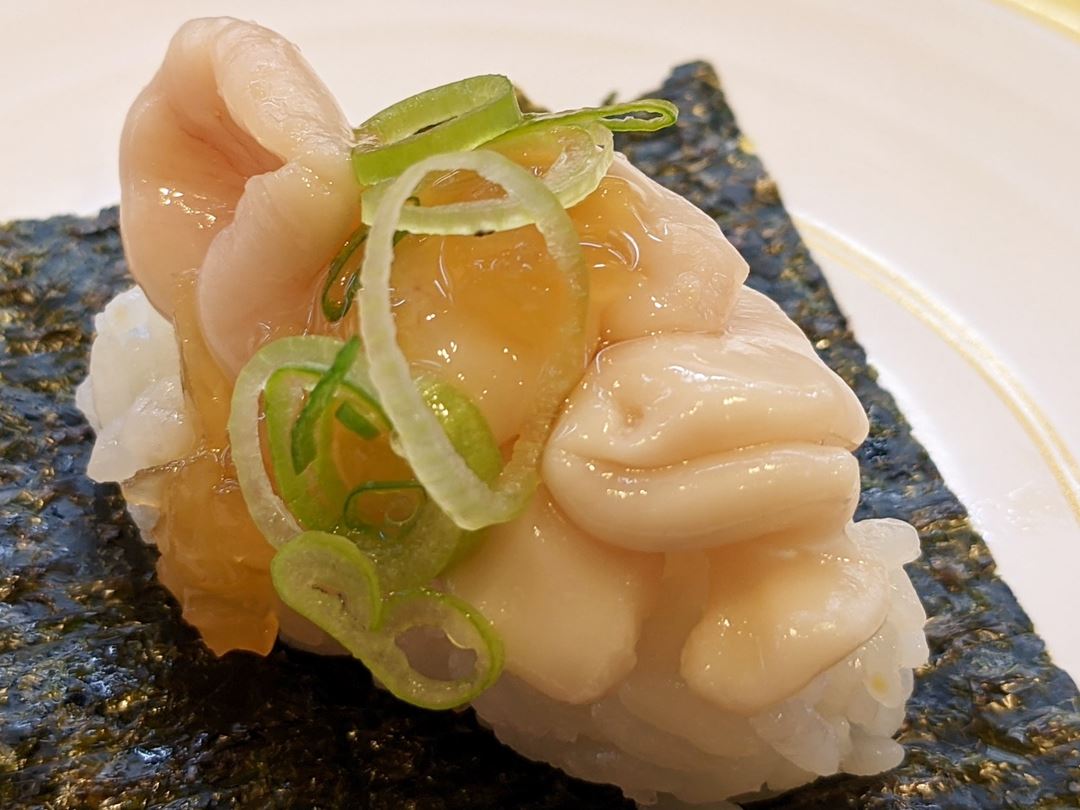 Soft Cod Roe (Milt) with Onion and Ponzu 真鱈白子 玉ねぎポン酢 KAPPASUSHI (KAPPAZUSHI) かっぱ寿司