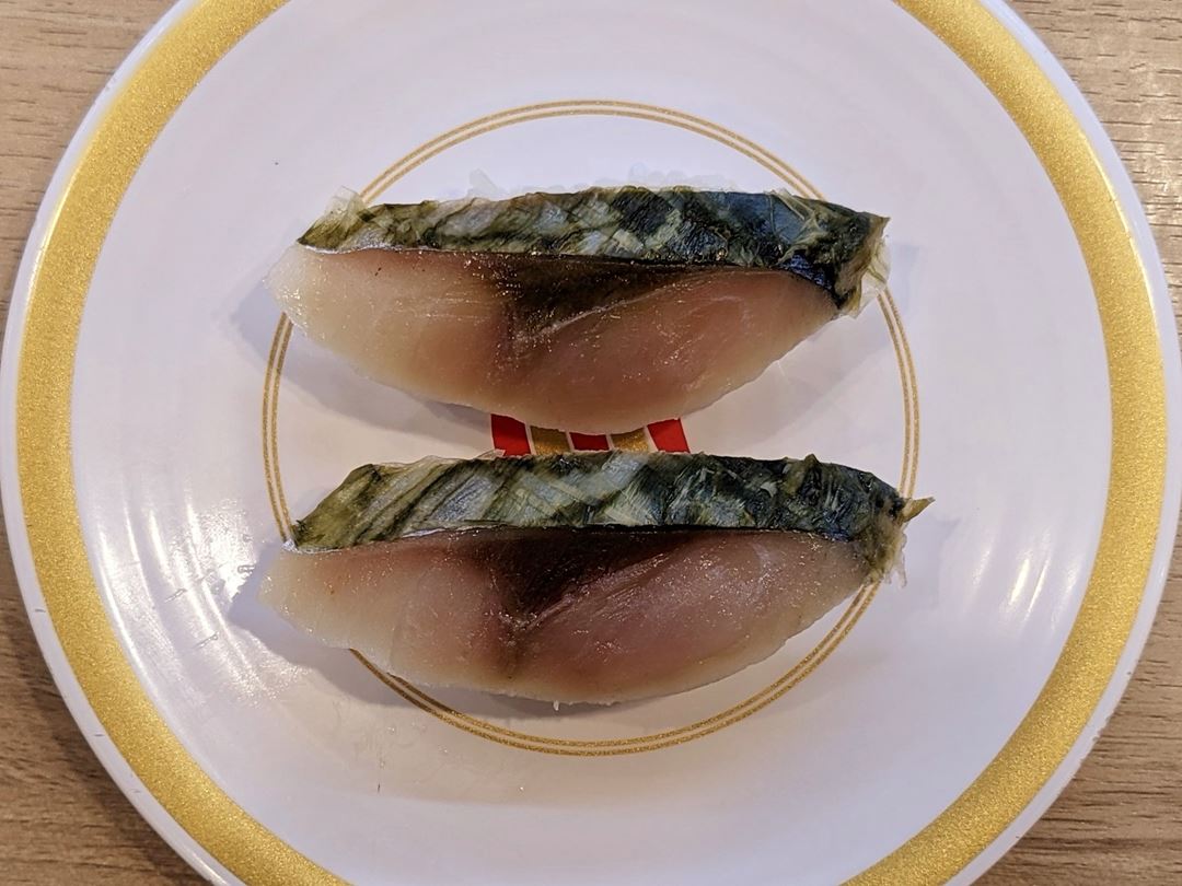Kinka-Brand Mackerel Marinated with Kombu Kelp 金華さば昆布仕立て KAPPASUSHI (KAPPAZUSHI) かっぱ寿司