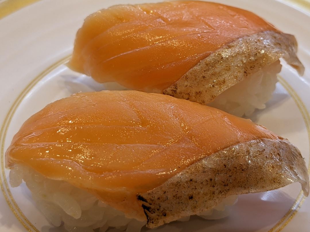 Grilled Salmon 焼きサーモン KAPPASUSHI (KAPPAZUSHI) かっぱ寿司