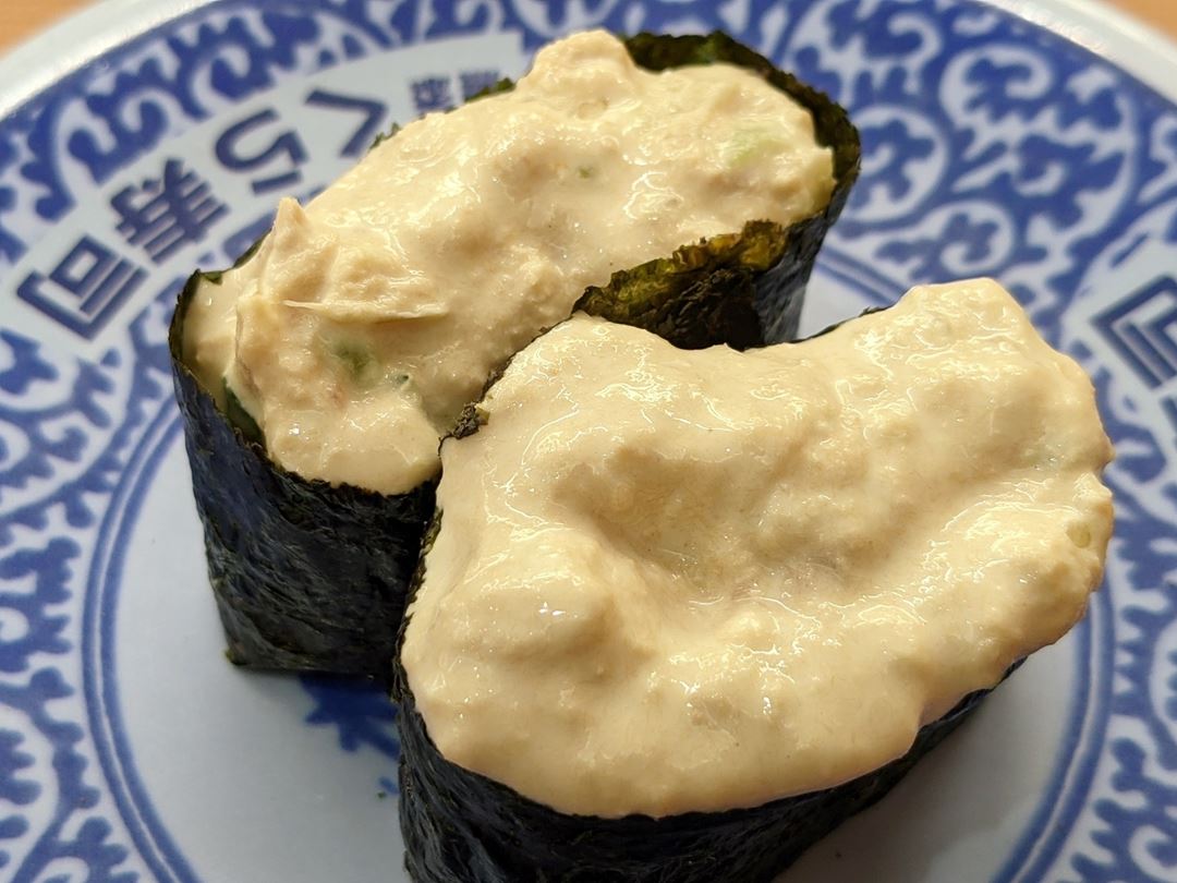 Tuna Salad ツナサラダ Conveyor Belt Sushi Restaurant (Sushi Go Round) KURASUSHI くら寿司