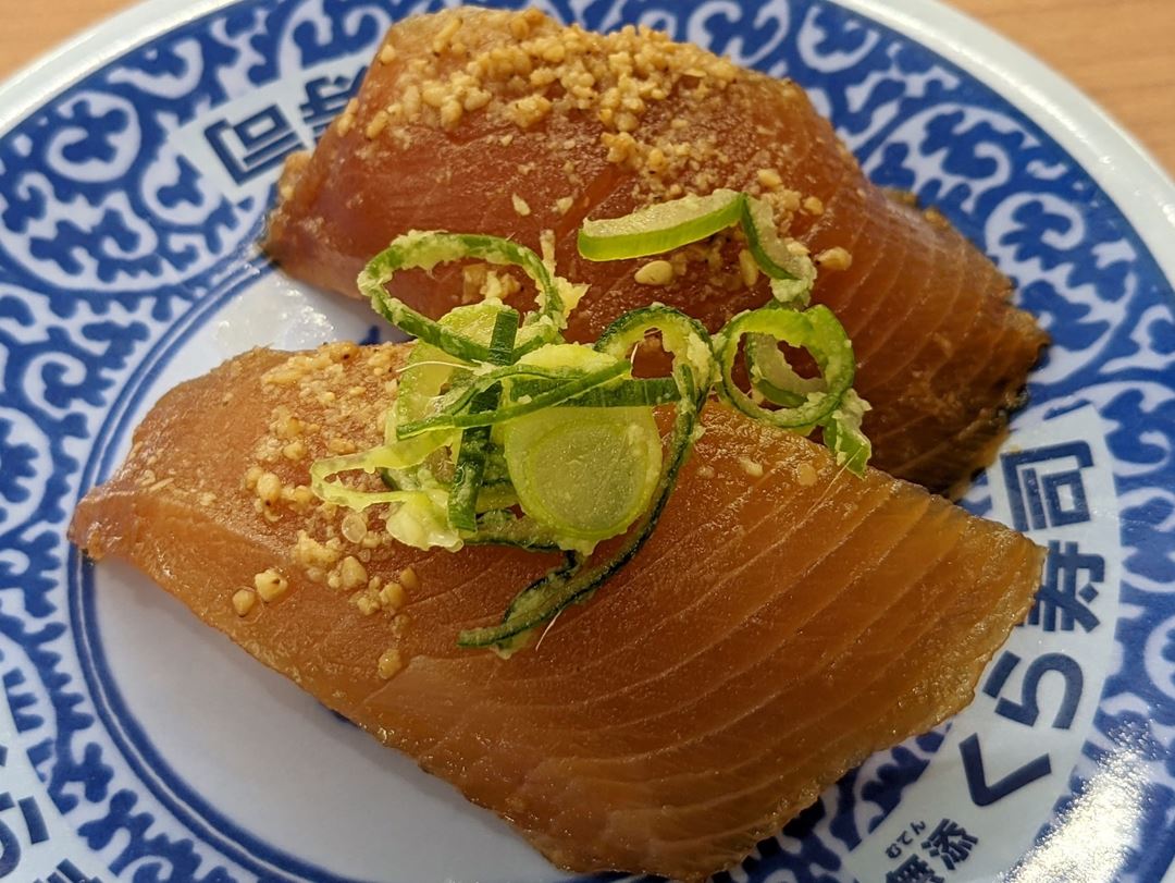 Picked Amberjack はまちの胡麻醤油漬け Conveyor Belt Sushi Restaurant (Sushi Go Round) KURASUSHI くら寿司