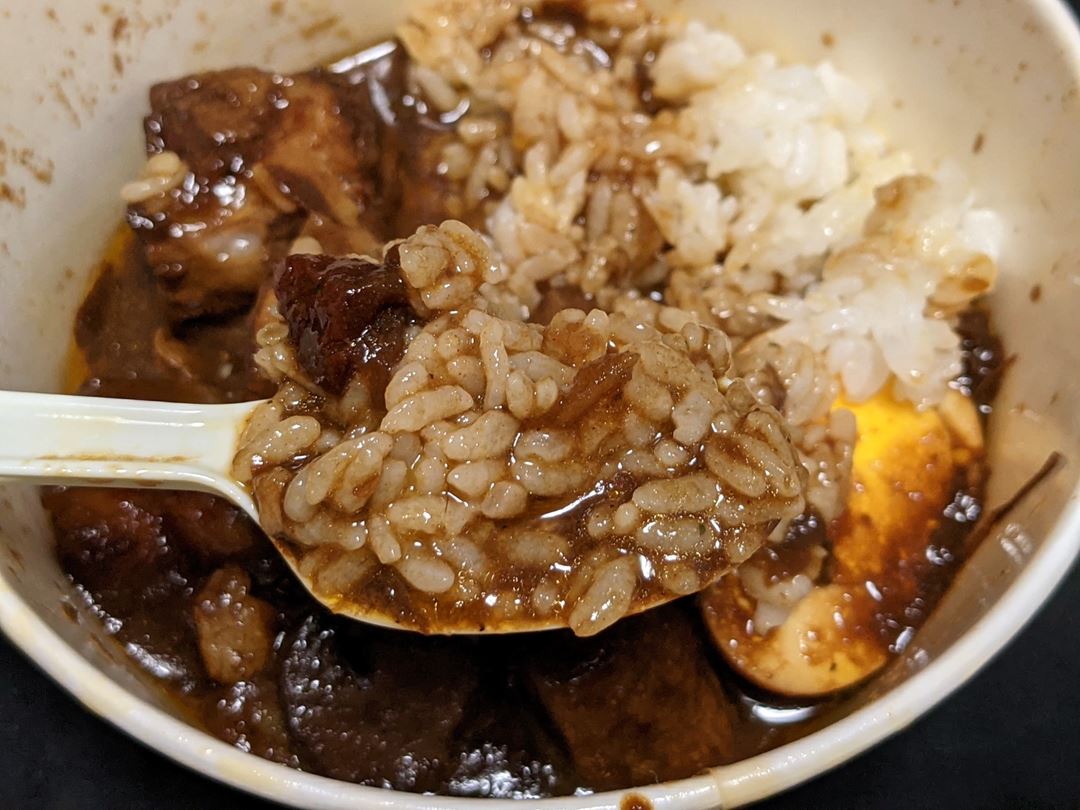 Stewed Beef ビーフシチュー - Matsuya 松屋