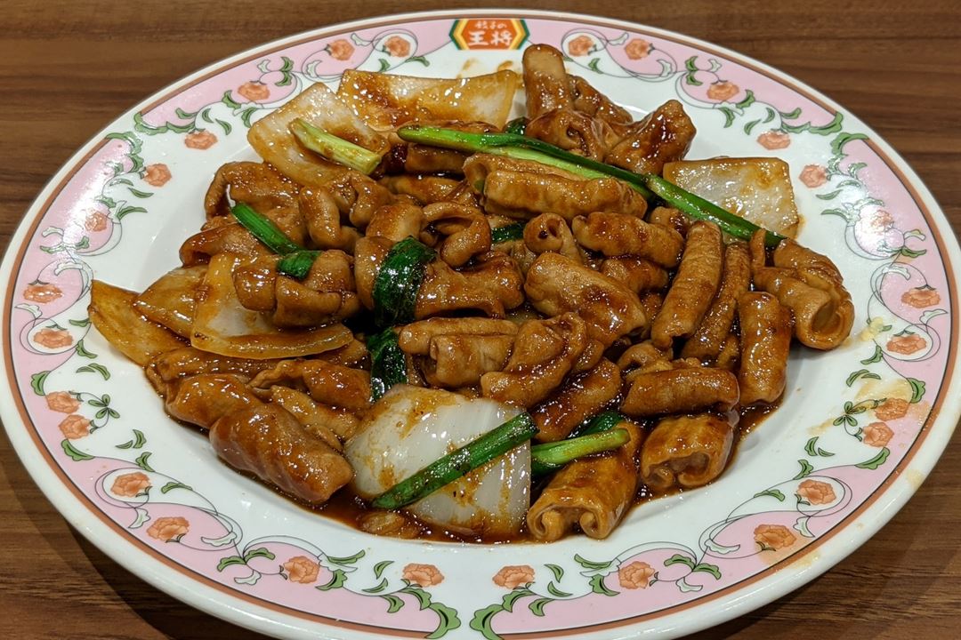 Gyoza OHSHO 餃子の王将 - Horumon: Sauteed Pork Intestines with Miso Sauce ホルモンの味噌炒め
