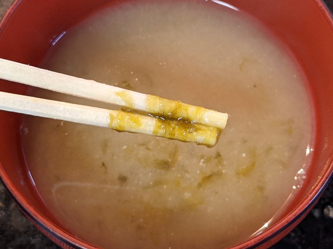 Sea Lettuce Miso Soup 青のり味噌汁 - Sushi CHOUSHIMARU すし 銚子丸 - 回転寿司 鮨