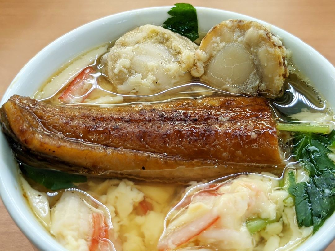 Steamed Egg Custard with Unagi Eel【極み】うなぎの茶碗蒸し Conveyor Belt Sushi Restaurant (Sushi Go Round) KURASUSHI くら寿司