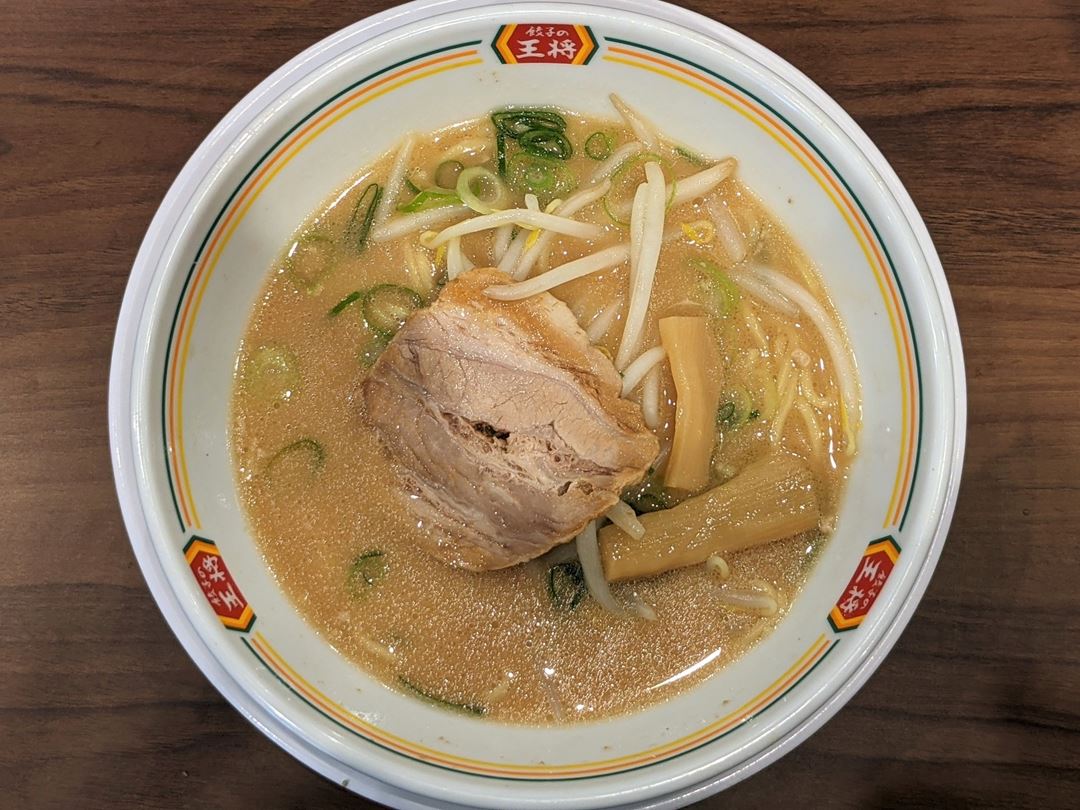 Gyoza no Ohsho Ramen (Soy sauce, Pork Bone-flavored) Just Size 餃子の王将ラーメン ジャストサイズ