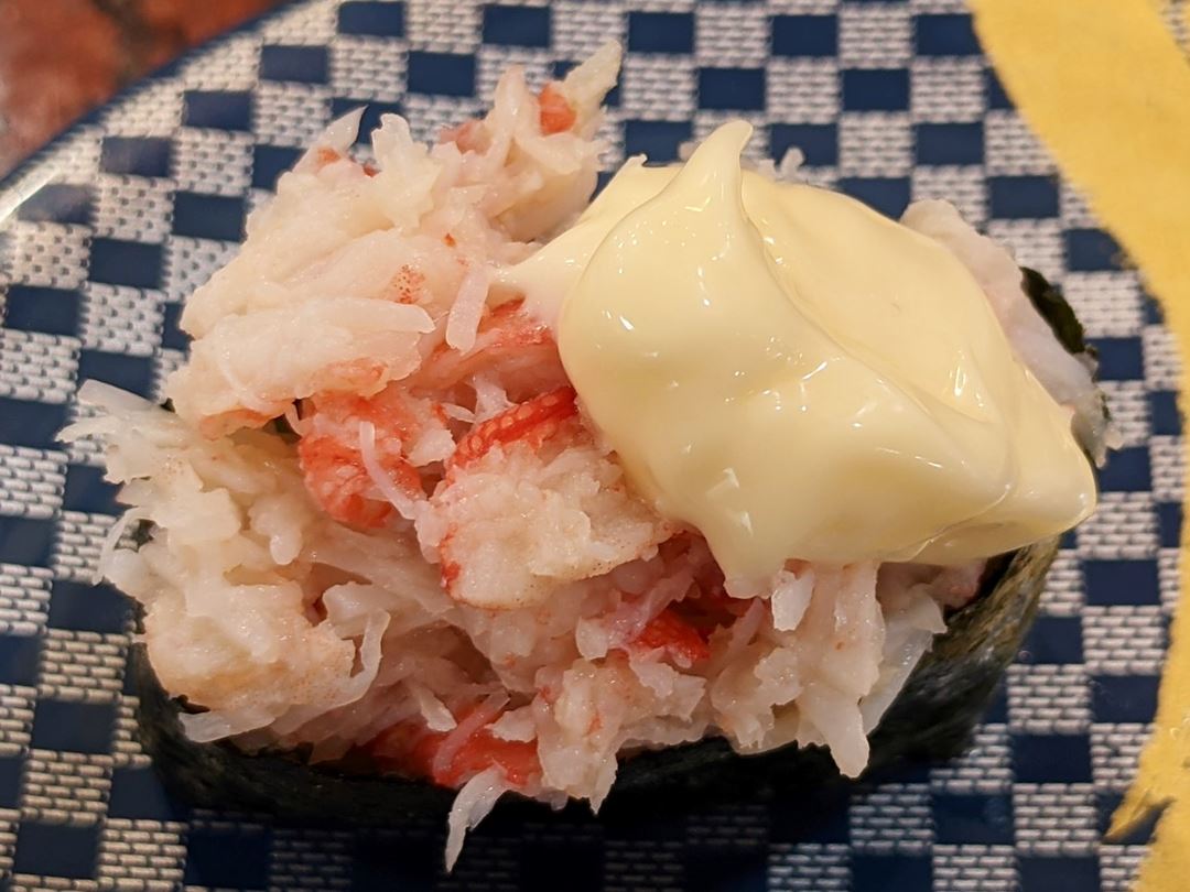 Crab Meat かに身軍艦 - Sushi CHOUSHIMARU すし 銚子丸 - 回転寿司 鮨