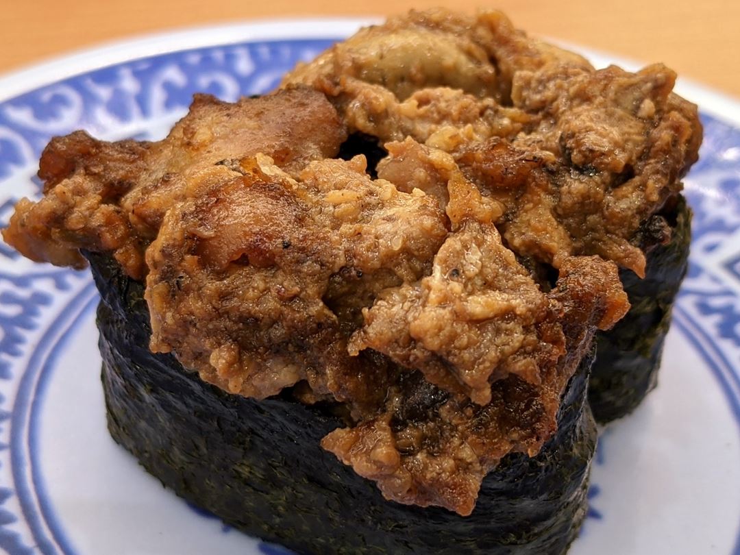 Eel liver Gunkanうな肝軍艦 Conveyor Belt Sushi Restaurant (Sushi Go Round) KURASUSHI くら寿司