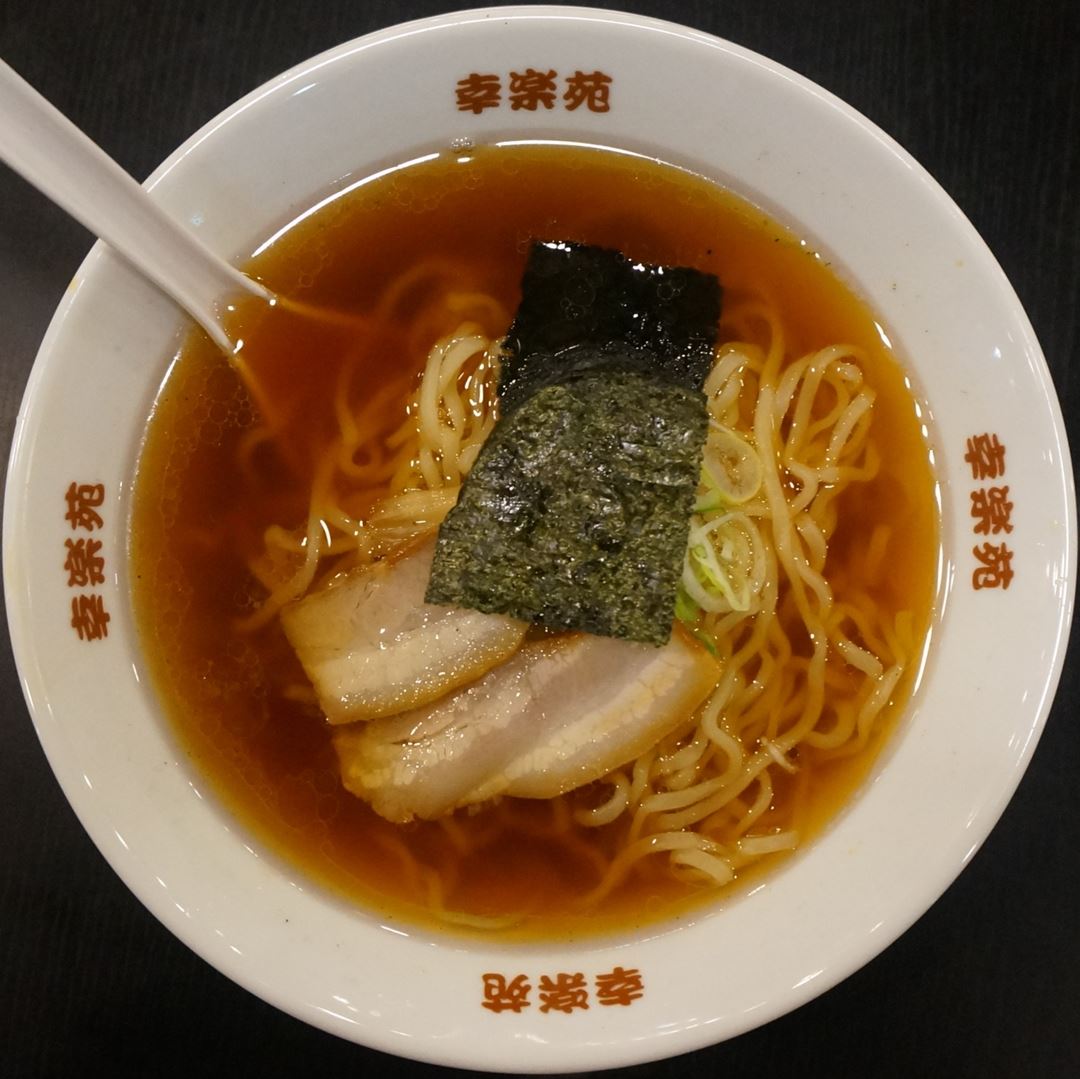 Chinese Noodles (Ramen) in 2015年 中華そば - Kourakuen 幸楽苑