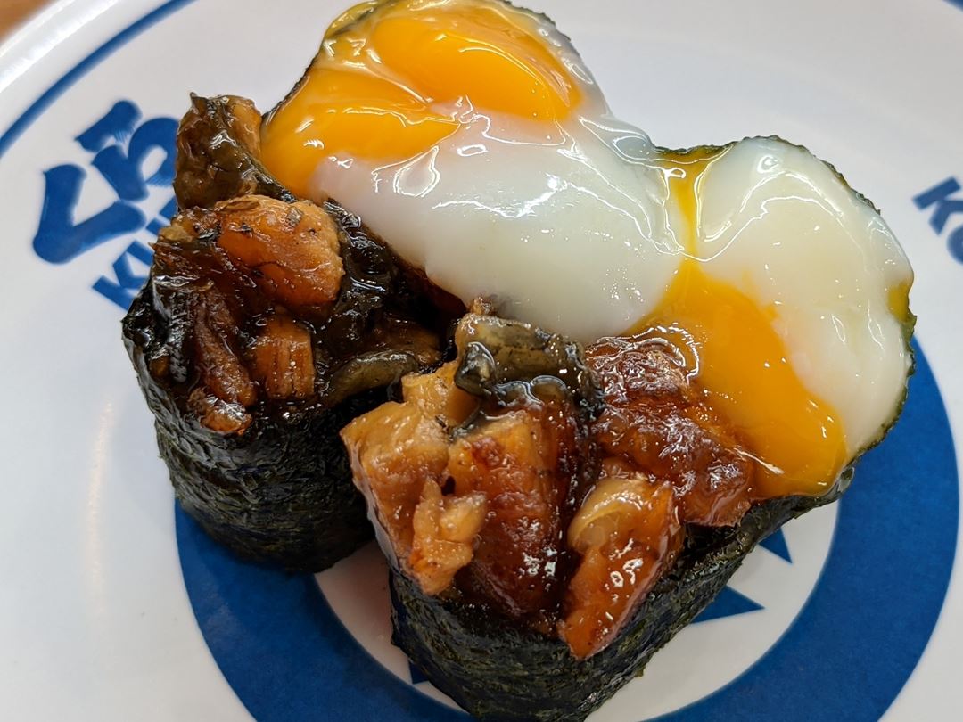 Eel and Egg うな玉 Conveyor Belt Sushi Restaurant (Sushi Go Round) KURASUSHI くら寿司