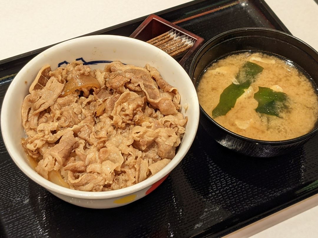 Premium Gyumeshi (Beef on Rice) プレミアム牛めし （牛丼）- Matsuya 松屋