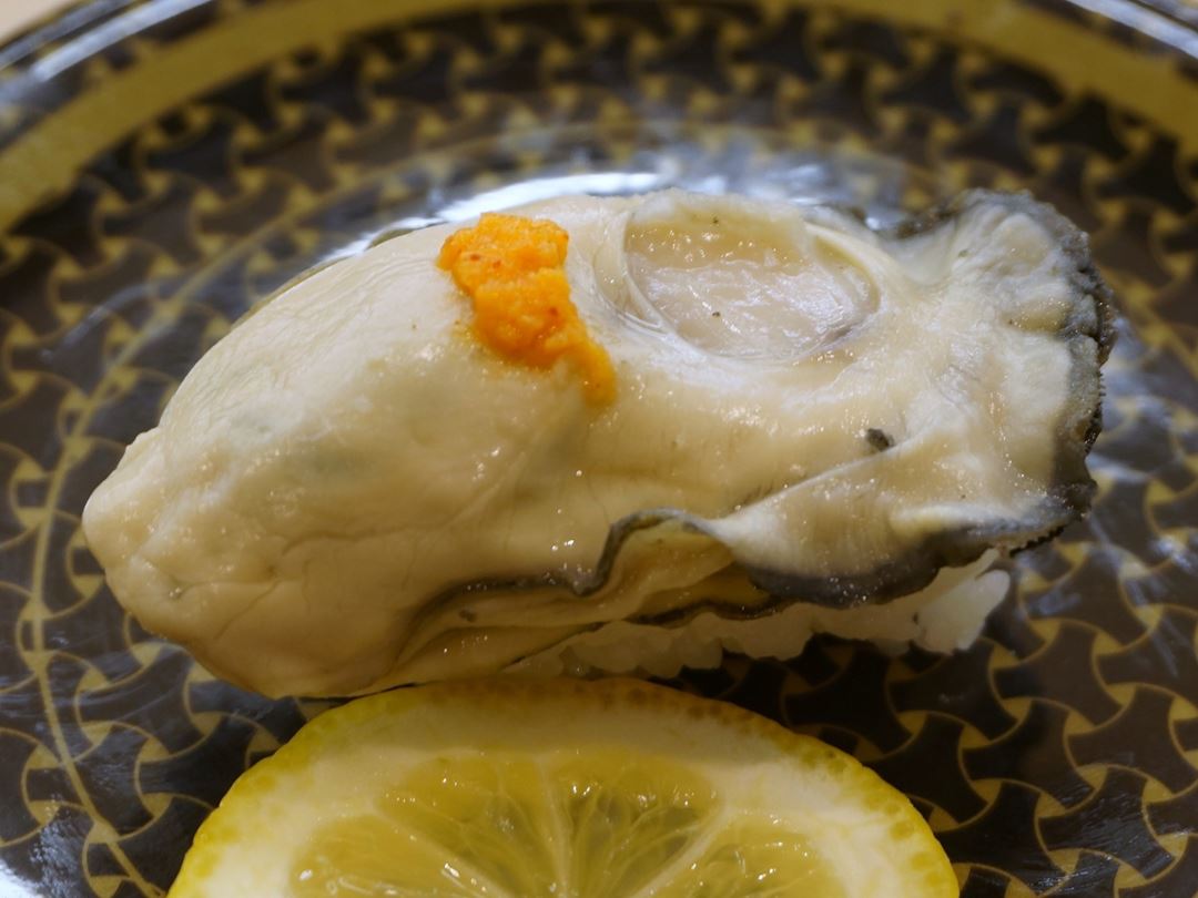 Boiled Oyster 茹で牡蠣握り HAMAZUSHI はま寿司 HAMASUSHI