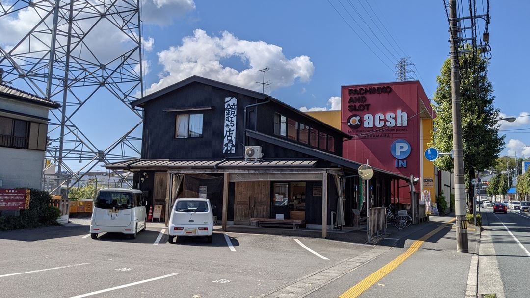 高知 田舎寿司 鏡むらの店 万々店 Inakazushi (Inaka-sushi) in Kochi