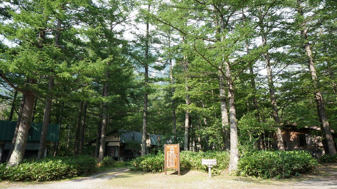 小梨平 ケビン 上高地 長野 Konashidaira Cabin - Kamikochi in Nagano