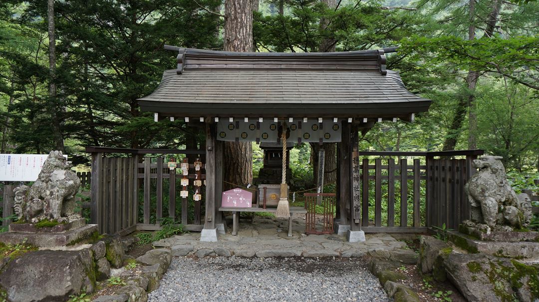 上高地 穂高神社 Hotaka Shrine - Kamikochi