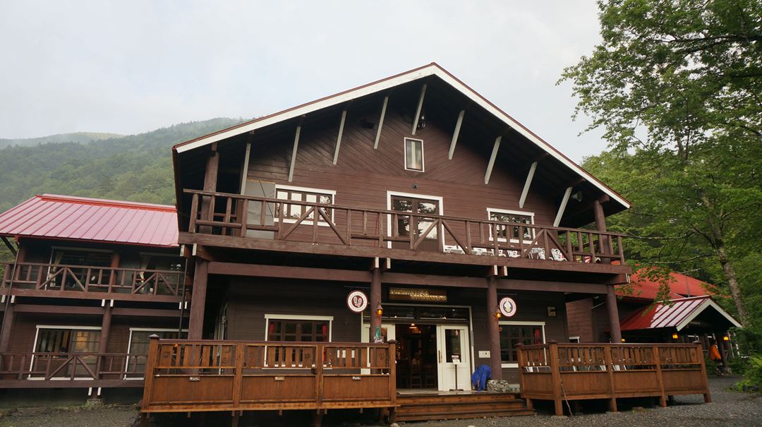 上高地 徳澤園 Tokusawaen Lodge - Kamikochi