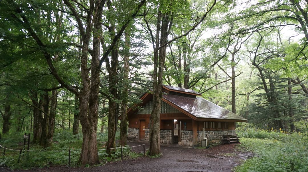 上高地 徳澤園 Tokusawaen Lodge - Kamikochi