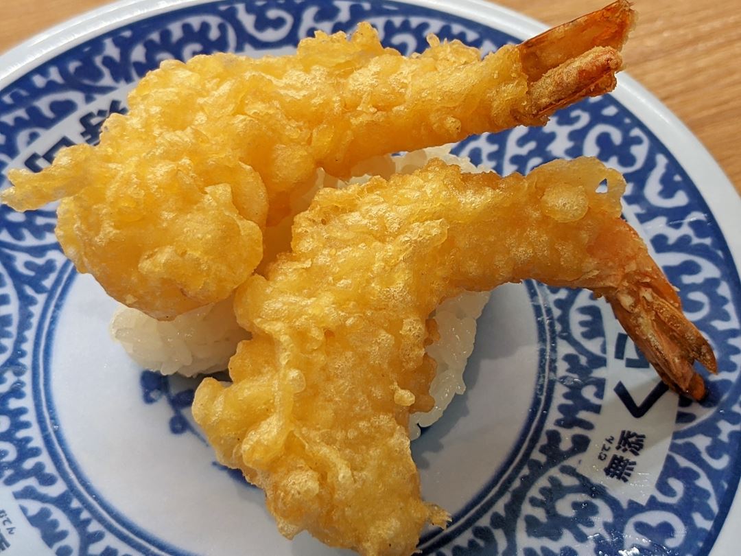 Shrimp Tempura Sushiえび天寿司 Conveyor Belt Sushi Restaurant (Sushi Go Round) KURASUSHI くら寿司
