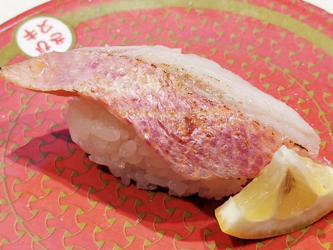 Seared KINMEDAI Red Bream 炙り金目鯛 HAMAZUSHI はま寿司 HAMASUSHI