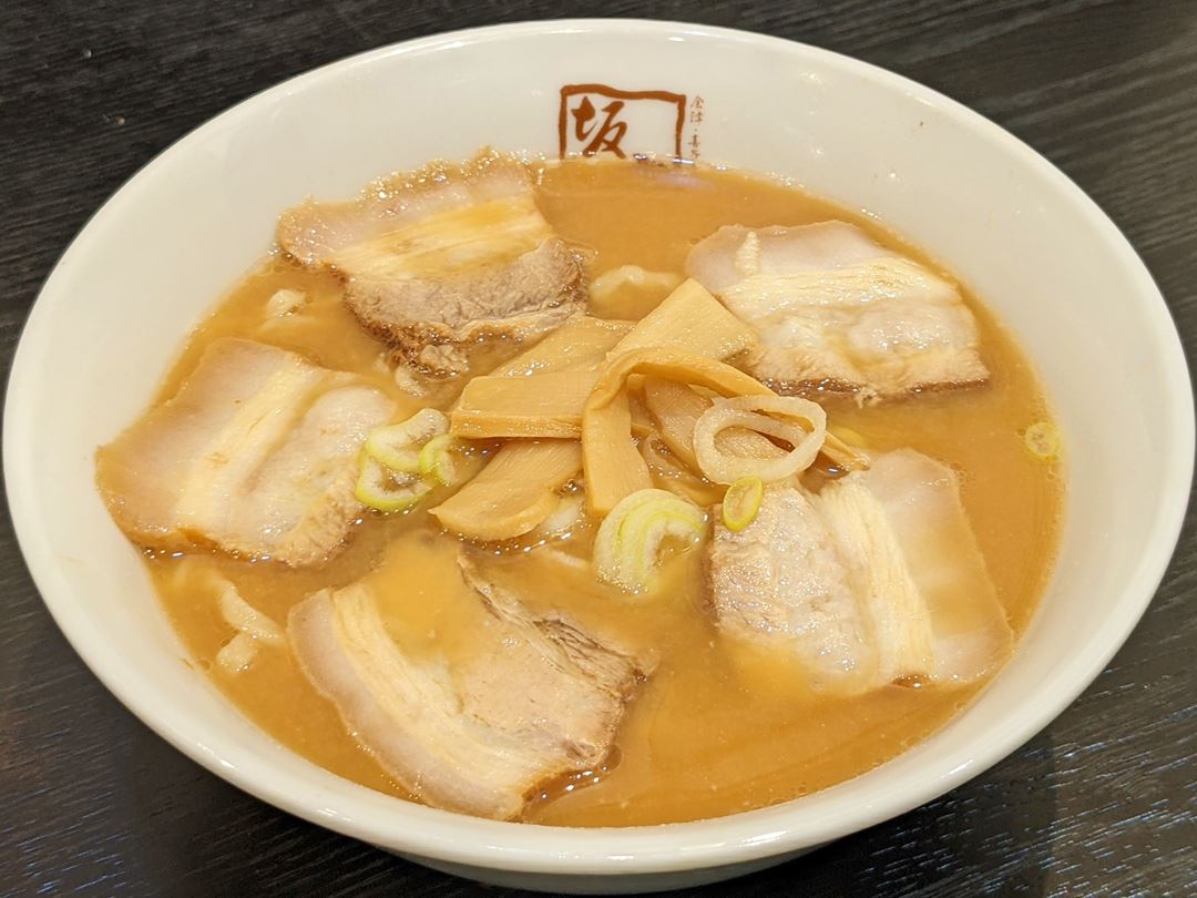 喜多方ラーメン坂内 味噌 Kitakata Ramen Bannai Miso