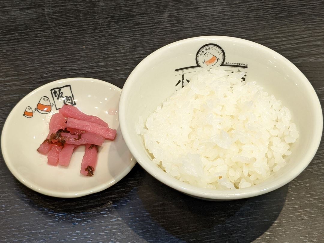 喜多方ラーメン坂内 半ライス Kitakata Ramen Bannai Half Rice
