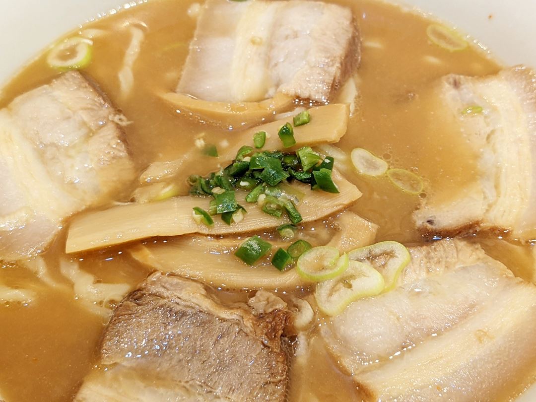 喜多方ラーメン坂内 トッピング 青唐辛子 Kitakata Ramen Bannai Topping Green Chili