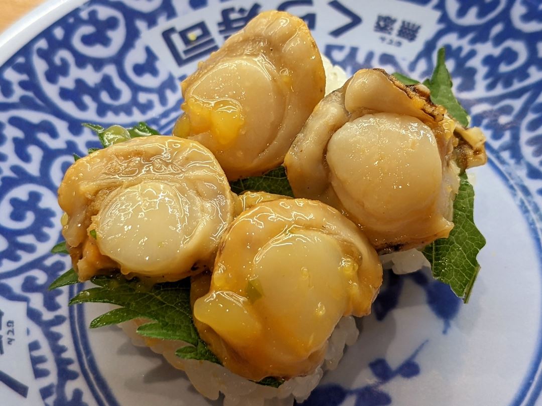Sea Urchin and Scallopうにほたてにごり Conveyor Belt Sushi Restaurant (Sushi Go Round) KURASUSHI くら寿司