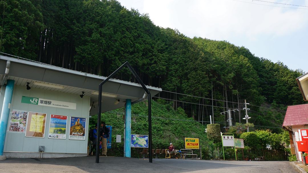 東京 御岳渓谷遊歩道 軍畑 Mitake Valley Riverside Trail - Ikusabata Tokyo