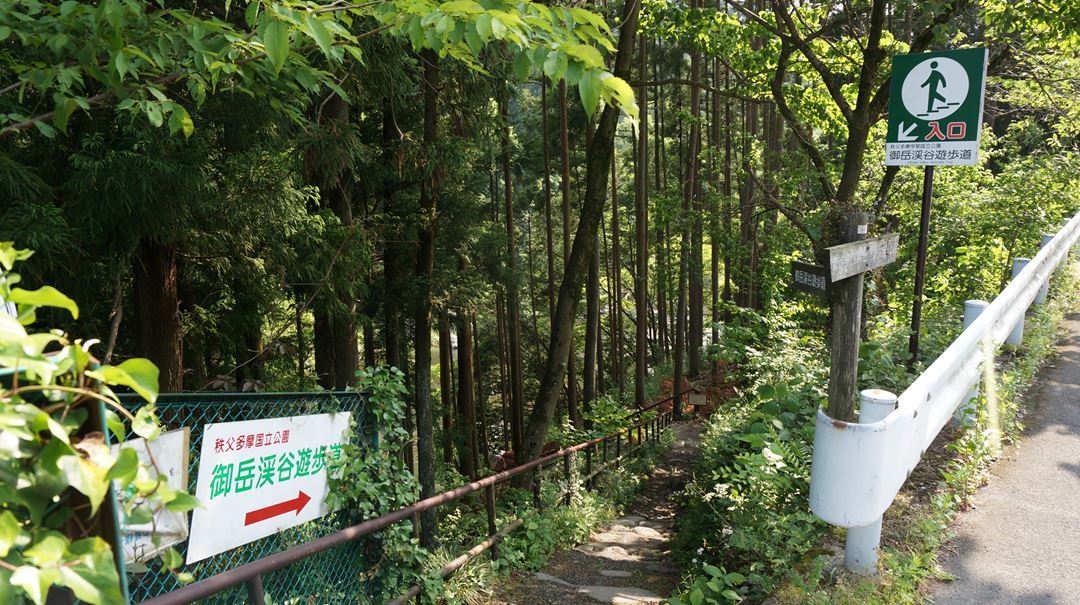 東京 御岳渓谷遊歩道 軍畑 Mitake Valley Riverside Trail - Ikusabata Tokyo