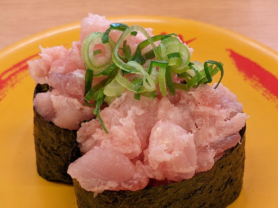 SUSHIRO スシロー Chopped Tuna ねぎまぐろ