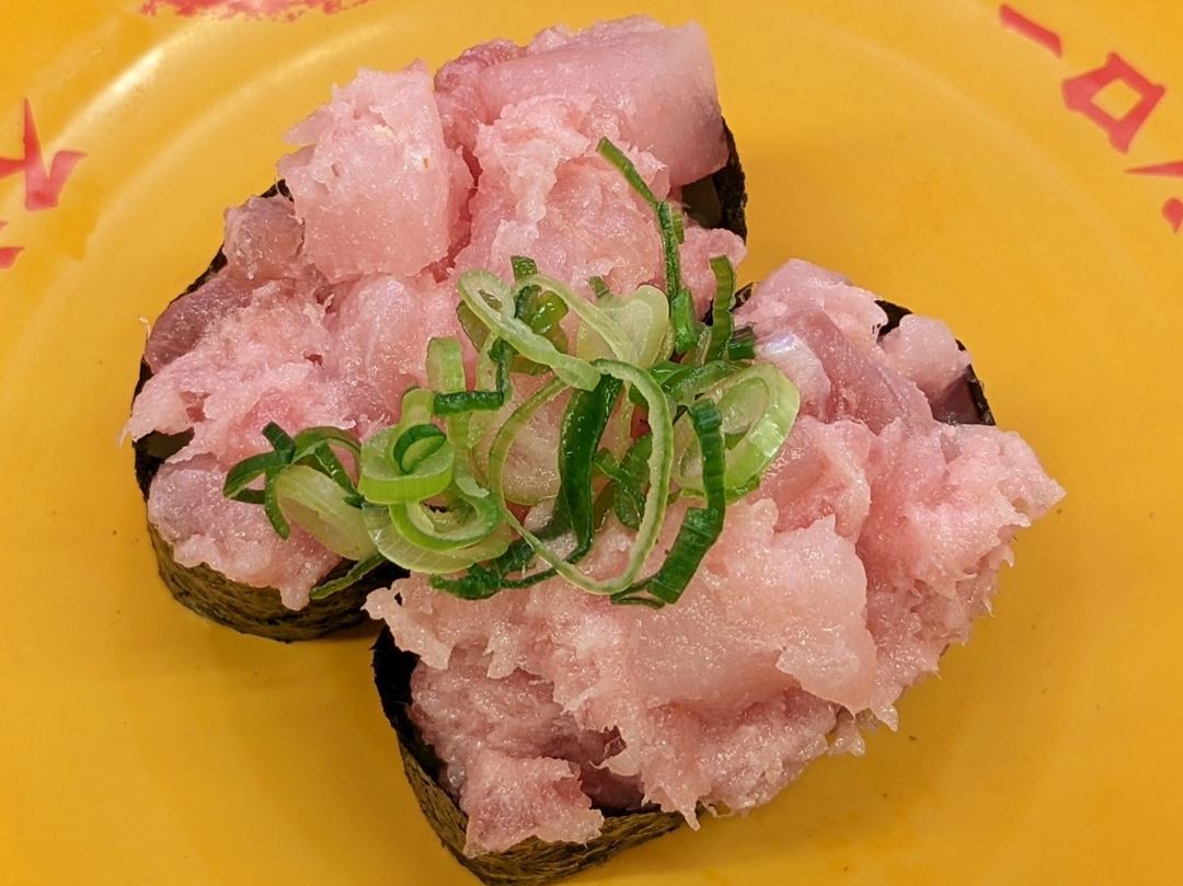 SUSHIRO スシロー Chopped Tuna ねぎまぐろ