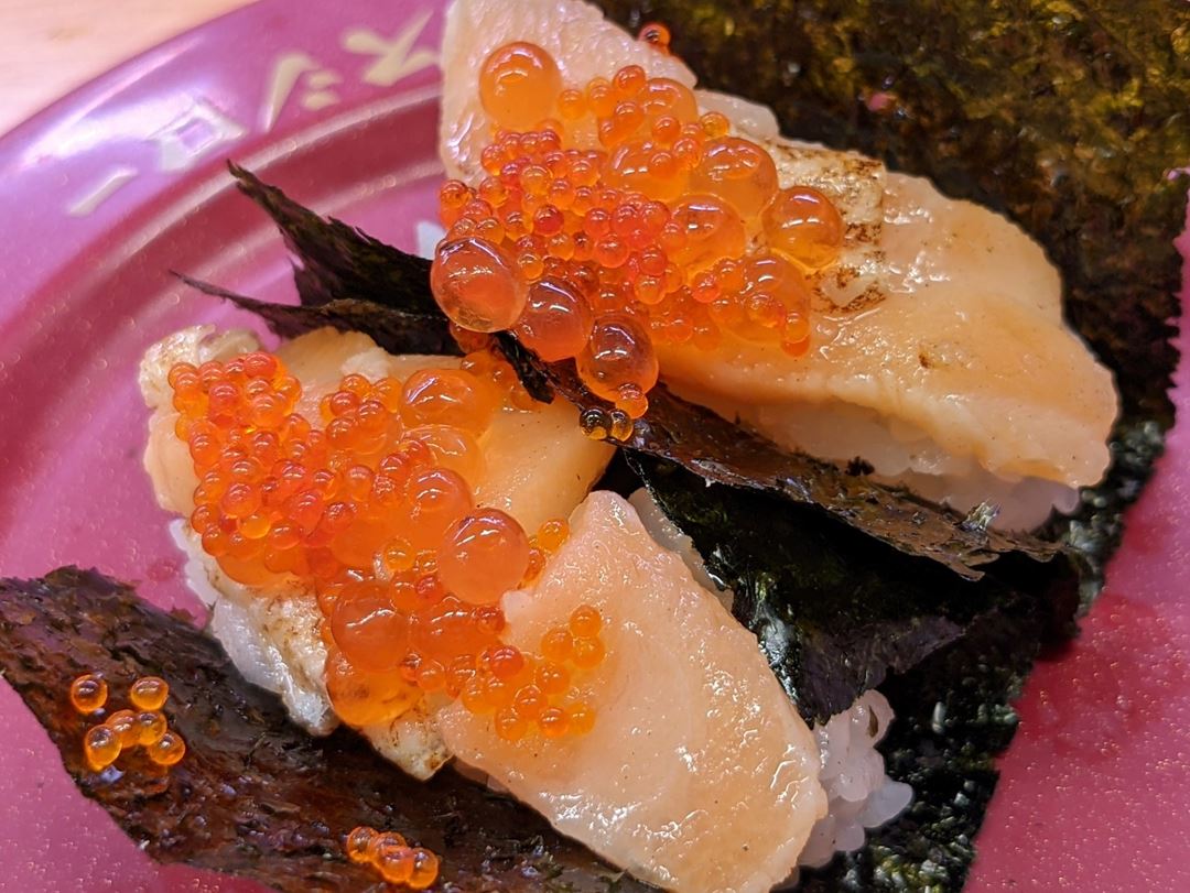 SUSHIRO スシロー Salmon Fish Meat and Roe はらこ飯風海苔包み
