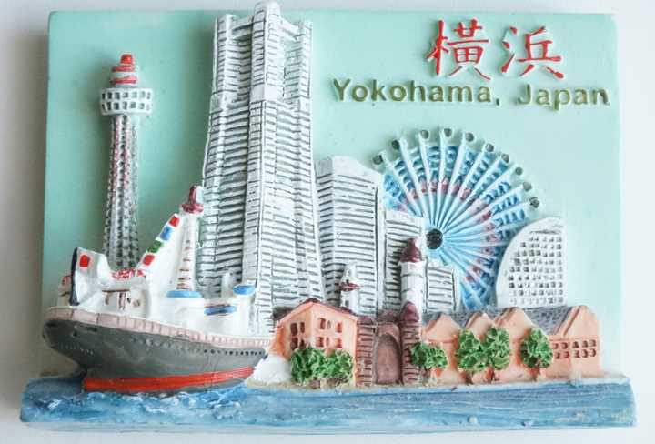 Japanese Souvenir Fridge Magnet ご当地マグネット お土産 神奈川 横浜みなとみらい21