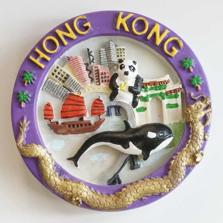 Hong Kong Souvenir Fridge Magnet ご当地マグネット お土産 香港
