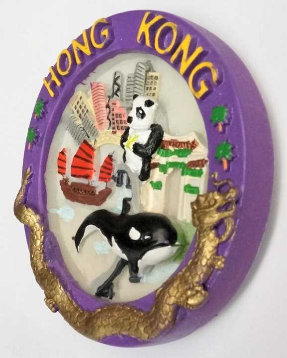 Hong Kong Souvenir Fridge Magnet ご当地マグネット お土産 香港