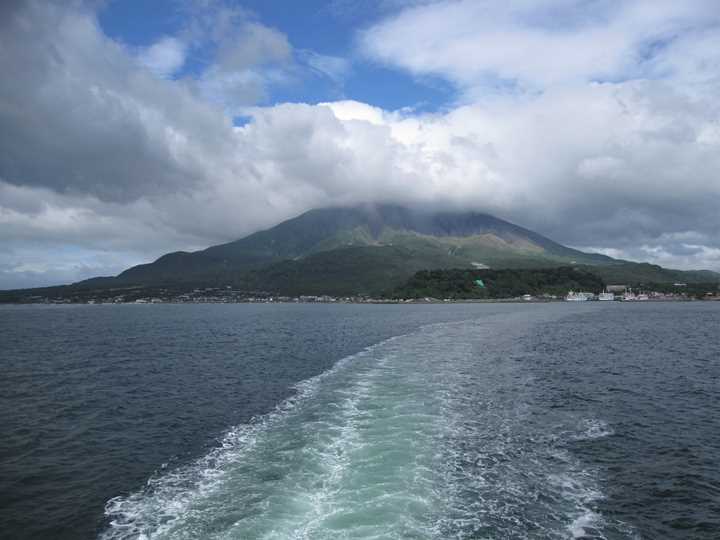 Sakurajima Kagoshima Japan Souvenir Fridge Magnet ご当地マグネット お土産 鹿児島 桜島