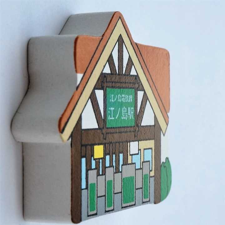 Enoshima Knagawa Japan Souvenir Fridge Magnet ご当地マグネット お土産 神奈川 江の島駅