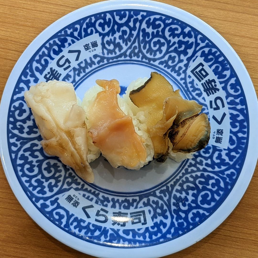 Conch Trio 貝三種盛り Conveyor Belt Sushi Restaurant (Sushi Go Round) KURASUSHI くら寿司