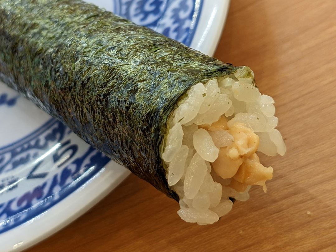 Natto Roll 納豆一本巻 Conveyor Belt Sushi Restaurant (Sushi Go Round) KURASUSHI くら寿司