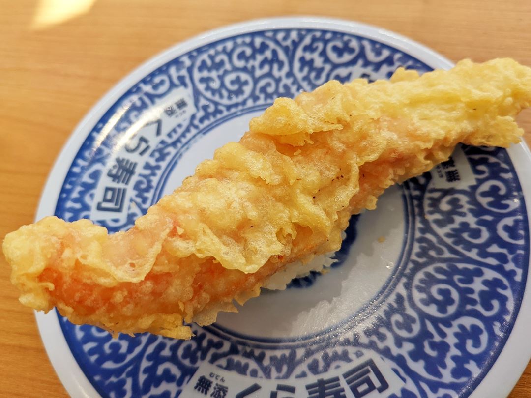 Crab Fishcake Tempura カニカマ天にぎり Conveyor Belt Sushi Restaurant (Sushi Go Round) KURASUSHI くら寿司