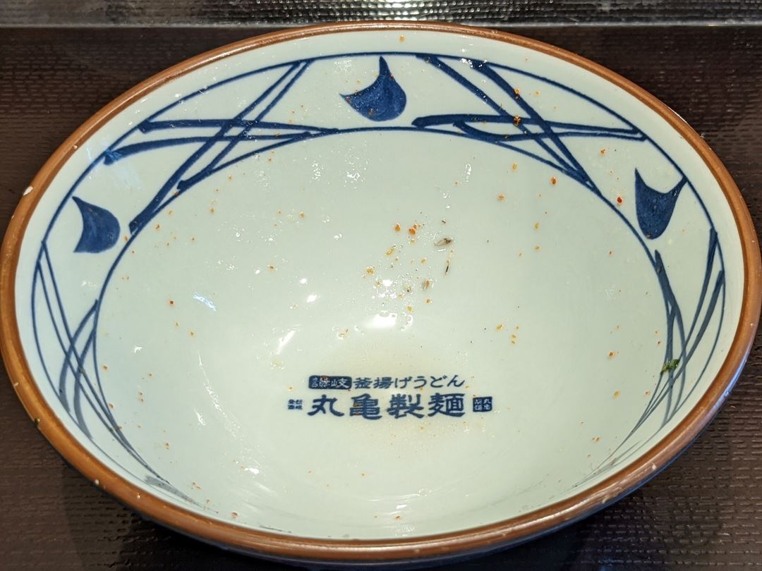 丸亀製麺 うどん 並丼ぶり MARUGAME SEIMEN Udon