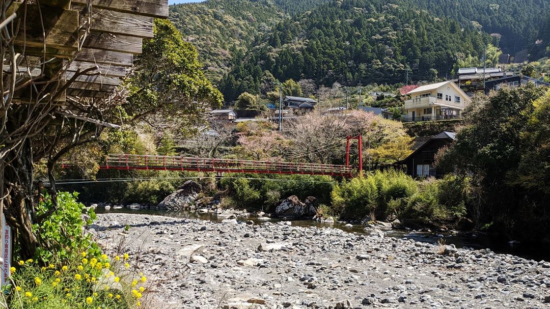 高知 馬路村 うまじ温泉 Umajimura Village Hot Spring Onsen