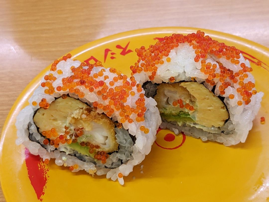 スシロー 海老フライアボカドロール SUSHIRO Fried Shrimp Avocado Roll