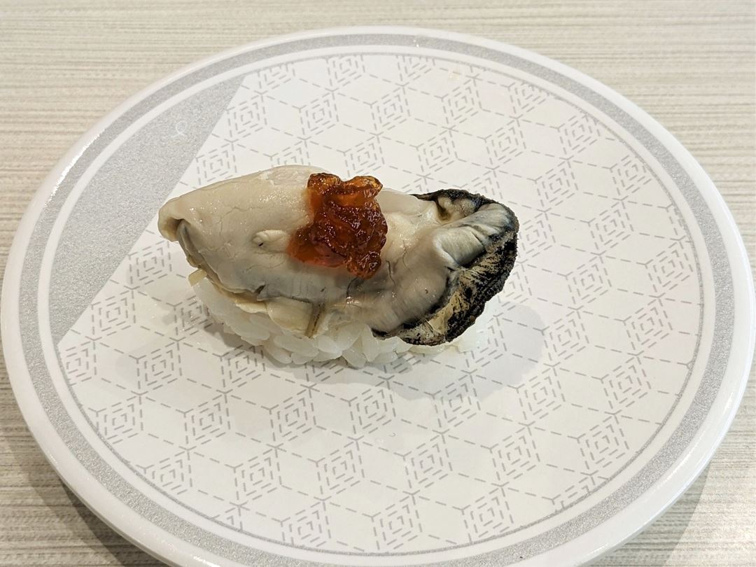 広島県産牡蠣握り（ぽん酢ジュレのせ）Boiled Oyster かき HAMAZUSHI はま寿司 HAMASUSHI