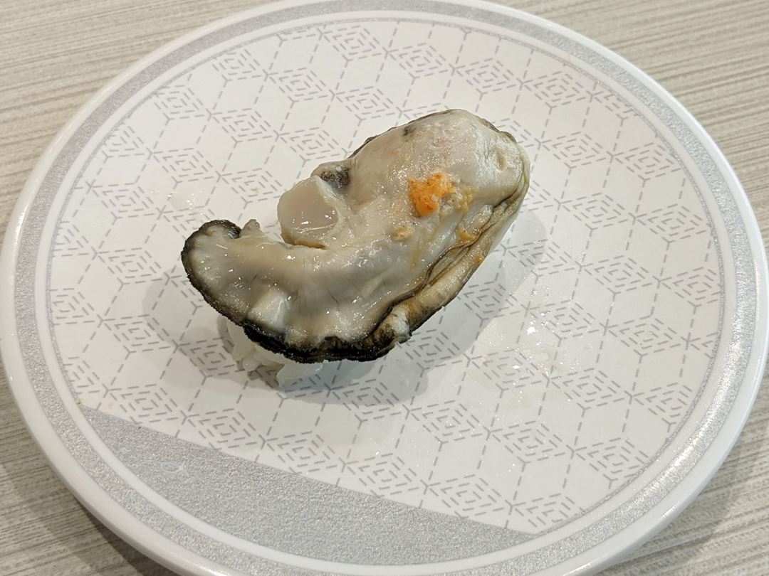 広島県産牡蠣握り（もみじおろしのせ）Boiled Oyster かき HAMAZUSHI はま寿司 HAMASUSHI